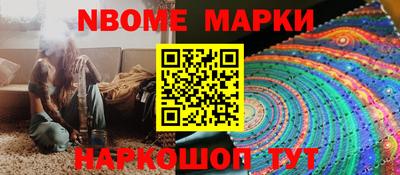 твердый Ипатово