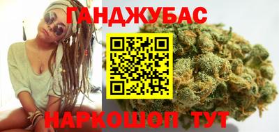 спайс Аргун