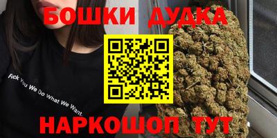 кокаин премиум Апрелевка