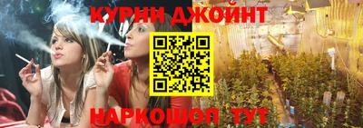 кокаин премиум Апрелевка