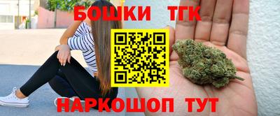 кокаин премиум Апрелевка