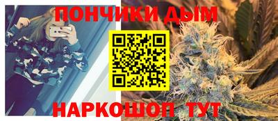 спайс Аргун