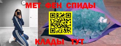 кокаин премиум Апрелевка