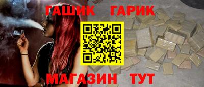 кокаин премиум Апрелевка
