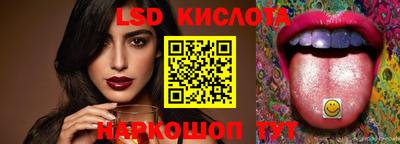кокаин премиум Апрелевка