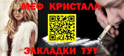 спайс Аргун